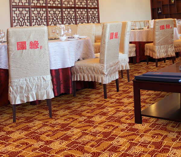 Banqueting Hall Carpet