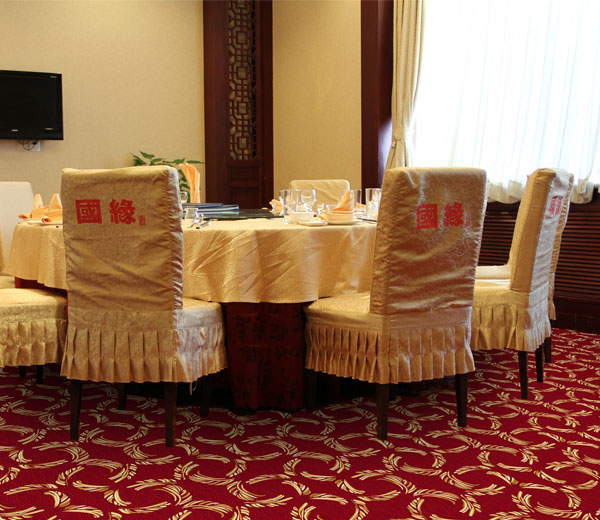 Banqueting Hall Carpet